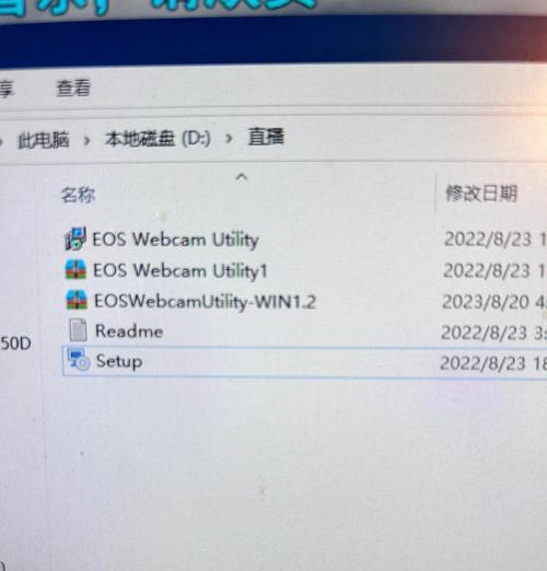佳能750d如何调整为黑白模式？