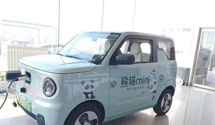 熊猫mini电车充电器放置方法？