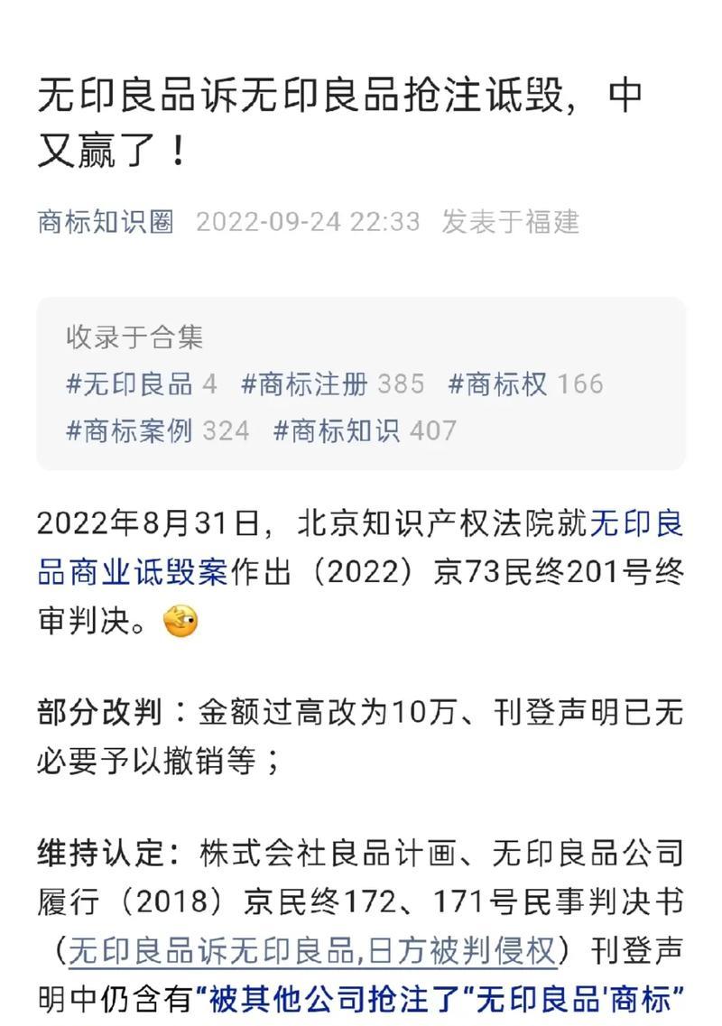 定州购买苹果手机的最佳地点是哪里？价格如何？