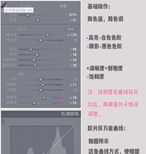 6D佳能相机如何连接电脑？传输照片的流程是什么？
