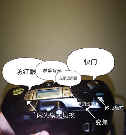 手机壳装胶片怎么装？装入胶片的正确方法是什么？
