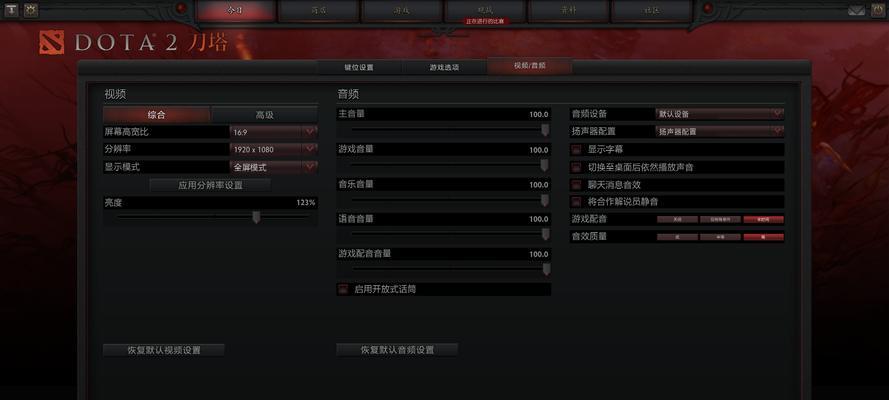 gtas5下载到笔记本电脑步骤是什么？需要什么条件？