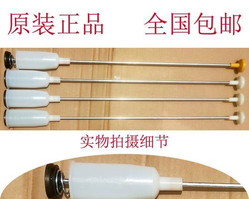 洗衣机qg代表什么含义？