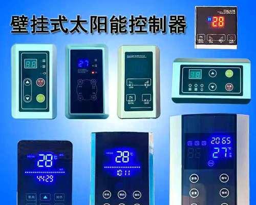 沐阳热水器放空水操作流程是什么？需要哪些步骤？
