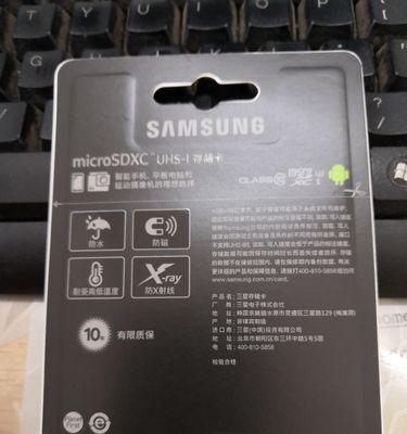 三星盖世手机换卡的步骤是什么？