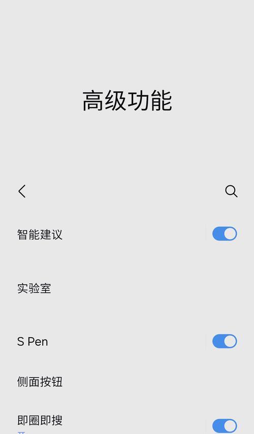 三星手机升级到6.1.1的方法是什么？升级步骤详细吗？