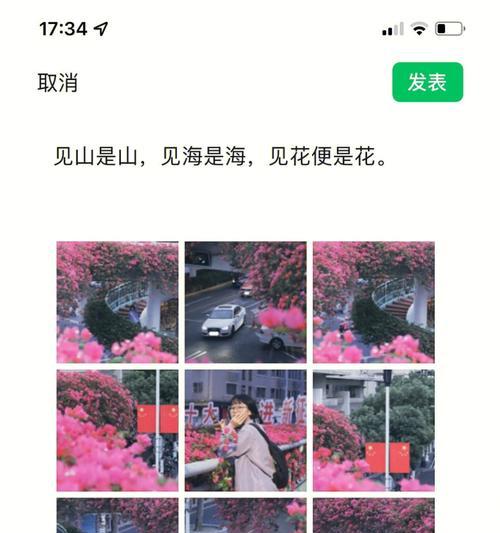 佳能文案宣传图片怎么制作？制作方法是什么？