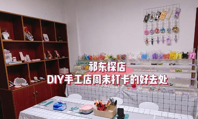 手术石膏能做手机支架吗？制作步骤是什么？