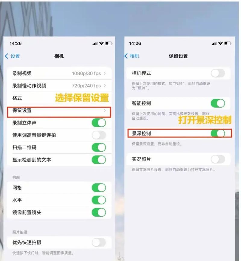 手机摄像头后置自拍镜怎么使用？使用技巧和方法是什么？