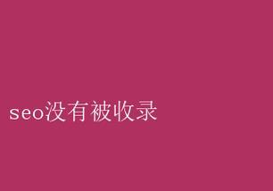 网卡配置完成后网速未提升是什么原因？
