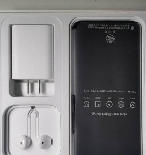 vivo手机镜相反转的操作步骤是什么？
