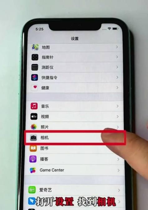 苹果手机产地怎么看？如何辨别苹果手机的生产地？