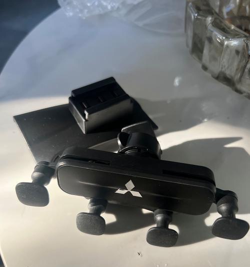 手机支架小托盘的正确名称是什么？