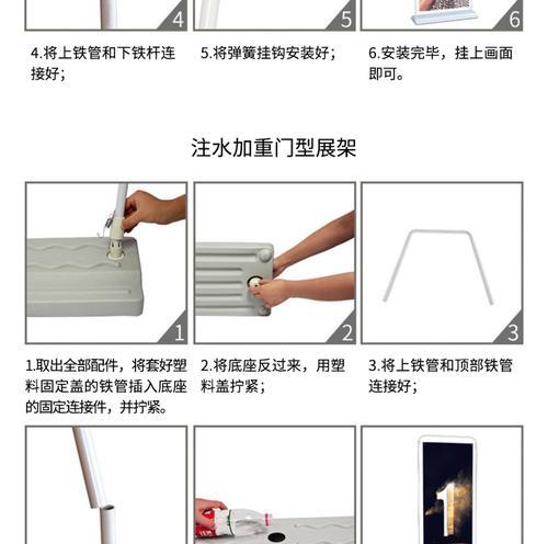 挂钩平板电脑支架的正确使用方法是什么？使用中应注意什么？
