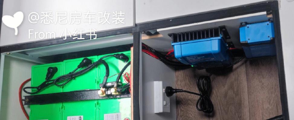 锂电充电器改装线的接法是什么？改装过程中可能会遇到哪些问题？