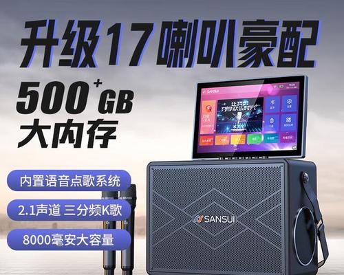 选择经典音箱品牌有哪些技巧？