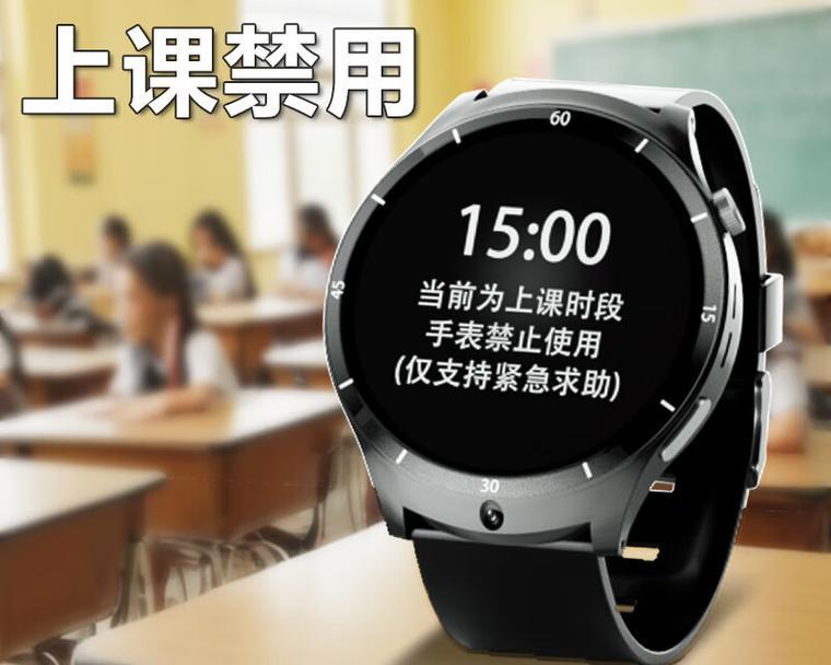 匹克智能手表怎么打电话？功能设置和使用方法是什么？