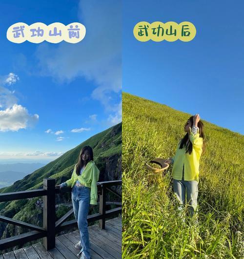 武功山苹果手机店位置在哪里？