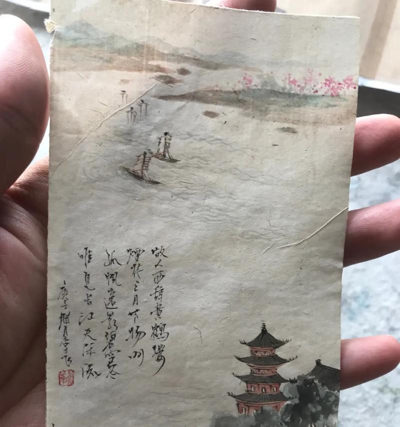 如何制作一款国画风格的手机壳？