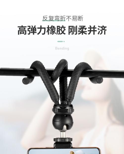 小螃蟹手机支架如何正确放置？