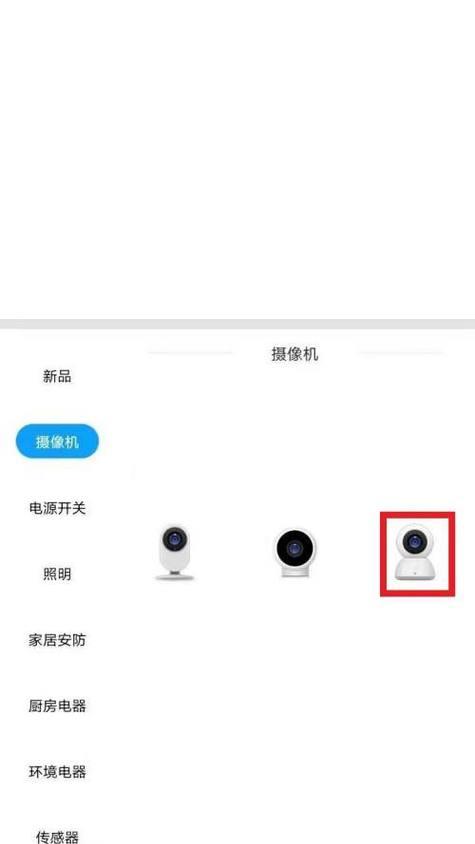 手机摄像头模块型号怎么看？如何识别不同型号的摄像头模块？