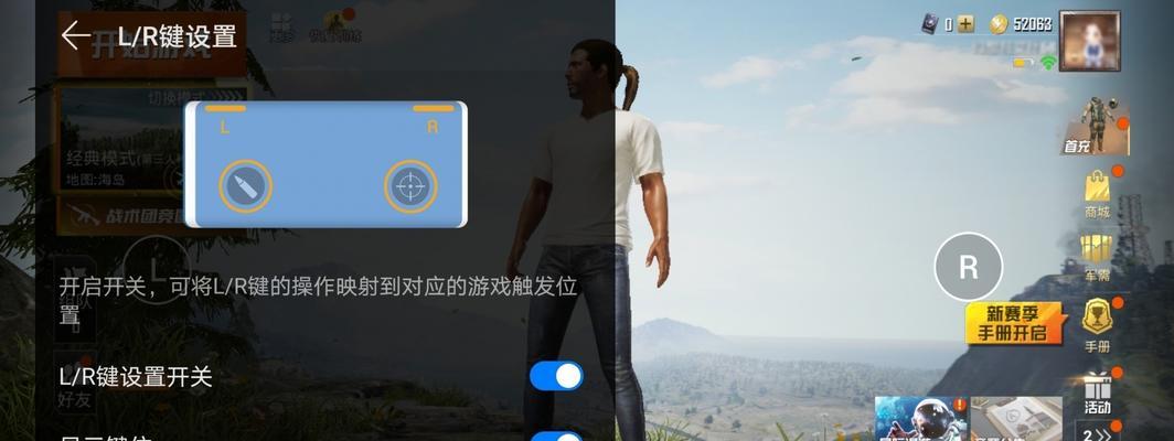 华为mate30pro如何设置图纸归类？操作方法是什么？