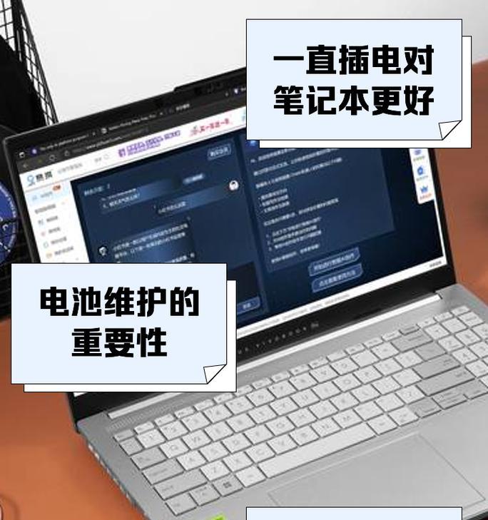电脑电源插紧的标准是什么？