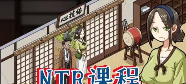 护身术道场手机版摄像头移动方法是什么？