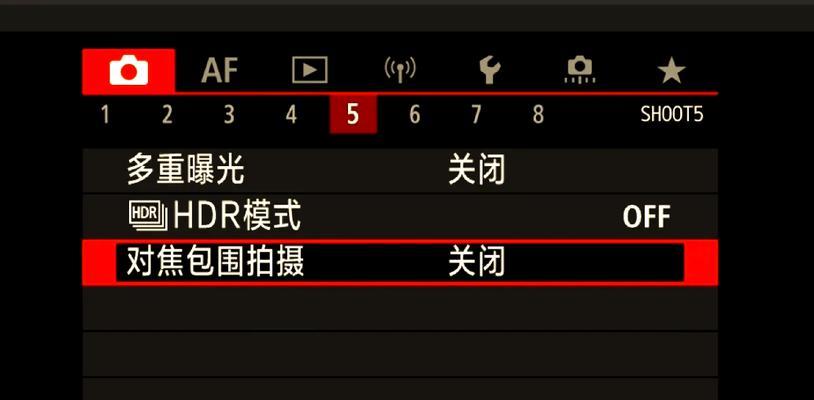 佳能相机最大尺寸如何设置？设置过程中有哪些技巧？