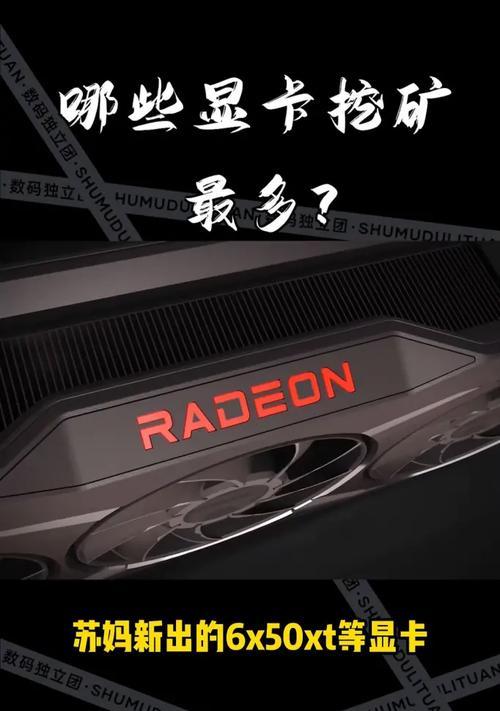 低音炮产生假声的原因及解决办法？