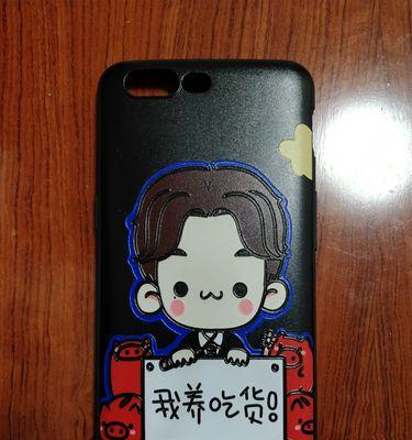 手机护角手机壳清洗方法是什么？清洗不当会怎样？