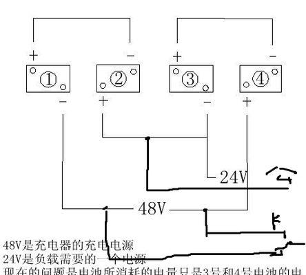 多孔充电器接线方法有哪些？