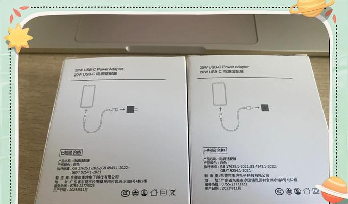 苹果回弹充电器的正确使用方法是什么？有哪些注意事项？