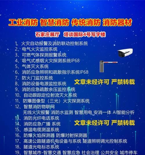 充电器功率如何计算？一度电能用多久？