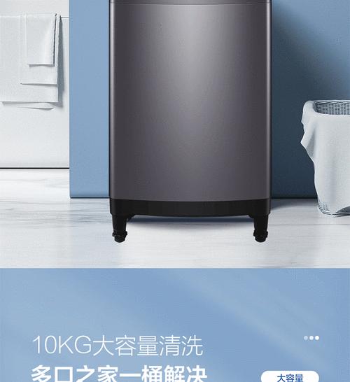 云熙洗衣机有什么区别？与其他品牌相比的优势是什么？