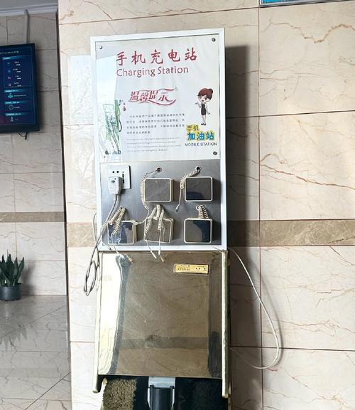 移动公厕电源使用方法是什么？如何正确操作？