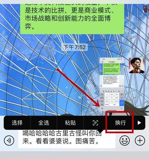 键盘极限模式beta是什么意思？如何使用键盘极限模式beta？