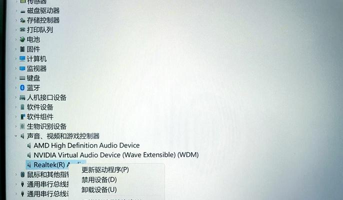 主机耳机与电脑连接的步骤是什么？