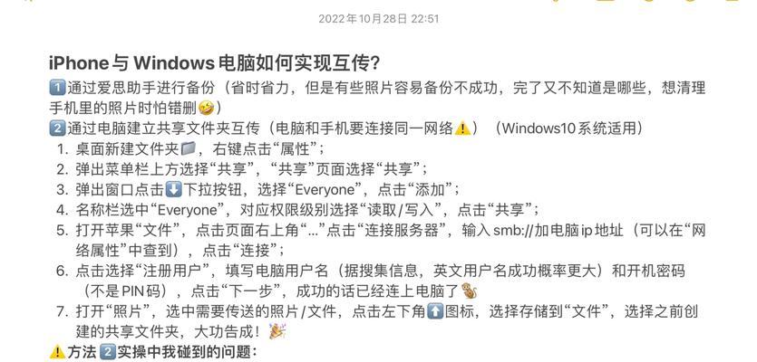 笔记本电脑无法播放mov视频解决方法是什么？