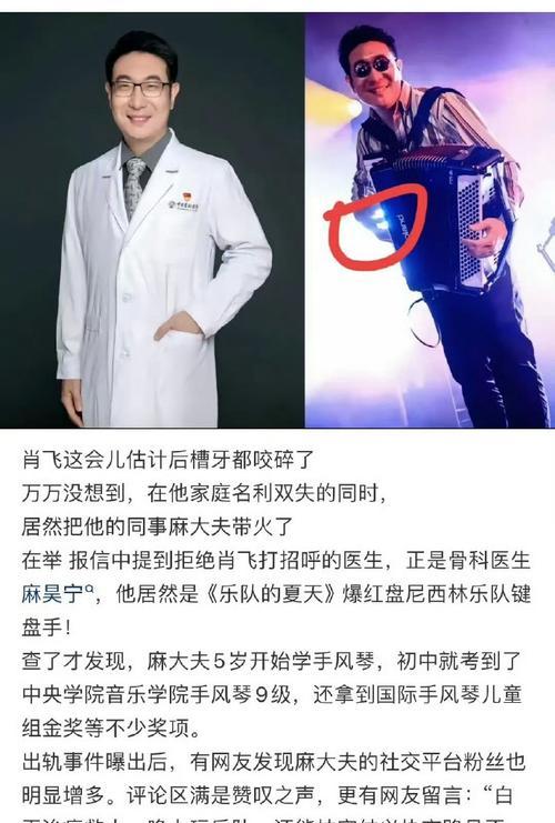 乐队键盘手通常说什么话？乐队键盘手的职责是什么？