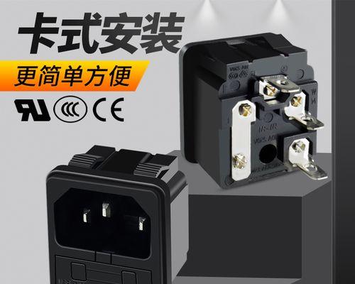 电脑机箱如何正确插上插座？