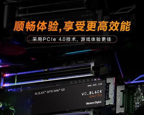 西数固态硬盘怎么打开外壳？打开步骤和注意事项是什么？