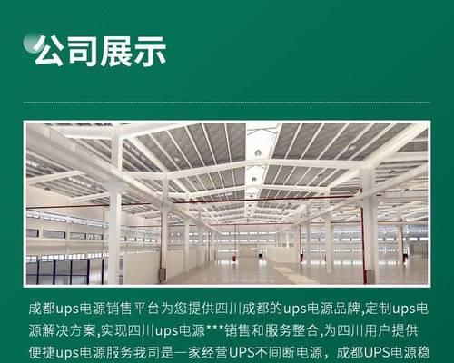 金武士电脑主机怎么样？性能和价格如何？