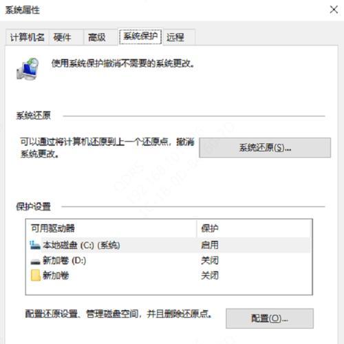 电脑打开网页时黑屏是什么原因？如何诊断和解决？
