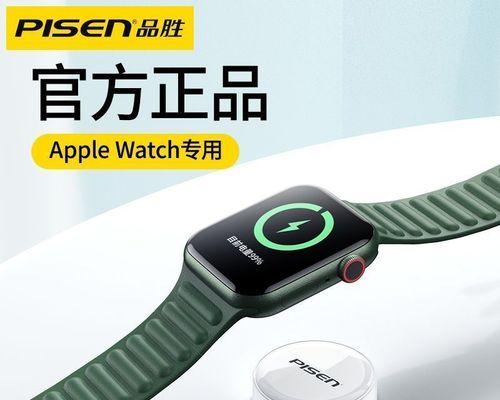 苹果充电器的正确使用方法是什么？