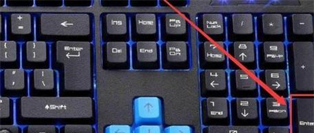 键盘下等位是什么键？这个键有什么作用？