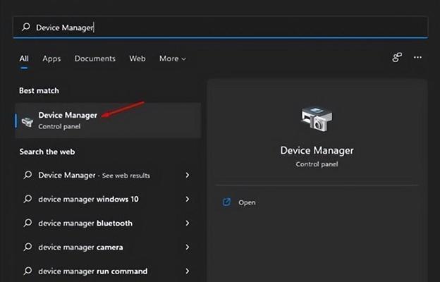 Windows11如何设置待机黑屏？设置后能省电吗？