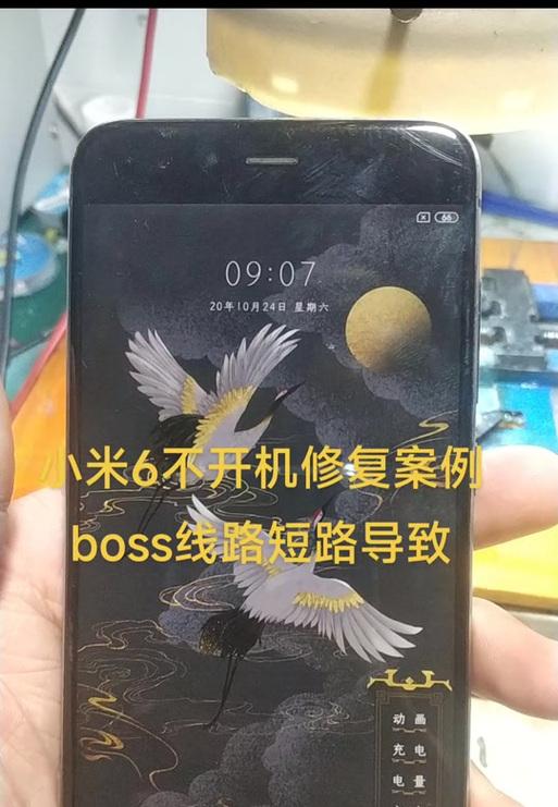 短接重置主板开机的方法是什么？