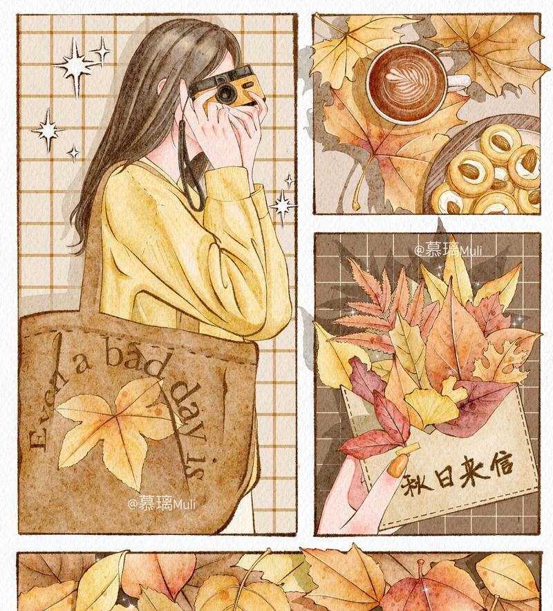 如何画出分镜头中的树叶？有哪些技巧和步骤？