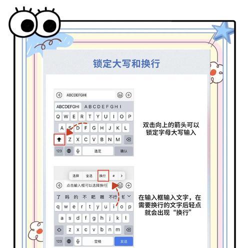 电脑上虚拟键盘如何隐藏？隐藏后如何快速调出？